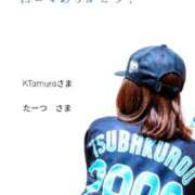 ヒメ日記 2025/03/15 04:29 投稿 弥生-やよい 熟女10000円デリヘル 川崎