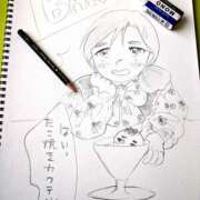 ヒメ日記 2025/03/22 15:40 投稿 弥生-やよい 熟女10000円デリヘル 川崎