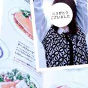 ヒメ日記 2025/04/06 10:12 投稿 弥生-やよい 熟女10000円デリヘル 川崎