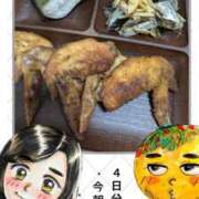 ヒメ日記 2025/04/16 06:35 投稿 弥生-やよい 熟女10000円デリヘル 川崎