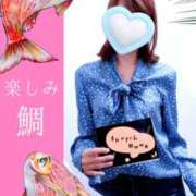 ヒメ日記 2025/05/04 08:15 投稿 弥生-やよい 熟女10000円デリヘル 川崎