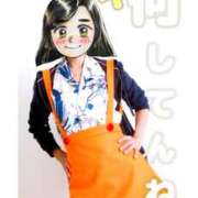 ヒメ日記 2025/05/16 09:21 投稿 弥生-やよい 熟女10000円デリヘル 川崎