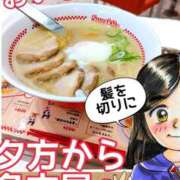 ヒメ日記 2025/05/19 23:59 投稿 弥生-やよい 熟女10000円デリヘル 川崎