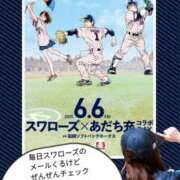 ヒメ日記 2025/05/22 12:44 投稿 弥生-やよい 熟女10000円デリヘル 川崎