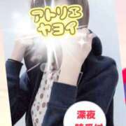 ヒメ日記 2025/06/02 14:09 投稿 弥生-やよい 熟女10000円デリヘル 川崎