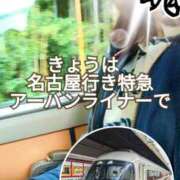 ヒメ日記 2025/06/25 13:41 投稿 弥生-やよい 熟女10000円デリヘル 川崎