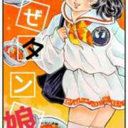 ヒメ日記 2025/08/10 00:13 投稿 弥生-やよい 熟女10000円デリヘル 川崎