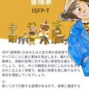 ヒメ日記 2025/09/18 11:19 投稿 弥生-やよい 熟女10000円デリヘル 川崎