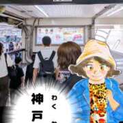 ヒメ日記 2025/09/20 08:18 投稿 弥生-やよい 熟女10000円デリヘル 川崎