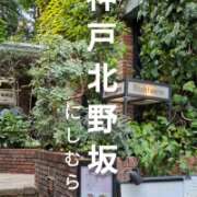 ヒメ日記 2025/09/20 14:02 投稿 弥生-やよい 熟女10000円デリヘル 川崎