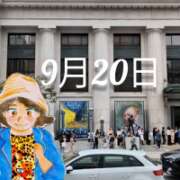 ヒメ日記 2025/09/22 11:33 投稿 弥生-やよい 熟女10000円デリヘル 川崎
