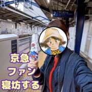 ヒメ日記 2025/10/31 14:49 投稿 弥生-やよい 熟女10000円デリヘル 川崎