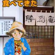 ヒメ日記 2025/11/01 13:06 投稿 弥生-やよい 熟女10000円デリヘル 川崎