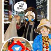 ヒメ日記 2025/11/14 19:37 投稿 弥生-やよい 熟女10000円デリヘル 川崎