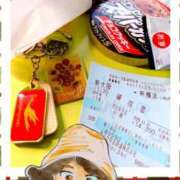 ヒメ日記 2025/11/18 14:38 投稿 弥生-やよい 熟女10000円デリヘル 川崎