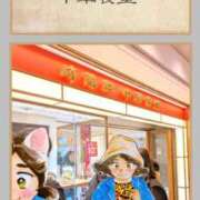 ヒメ日記 2025/11/25 18:57 投稿 弥生-やよい 熟女10000円デリヘル 川崎