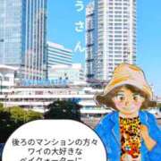 ヒメ日記 2025/11/29 10:03 投稿 弥生-やよい 熟女10000円デリヘル 川崎