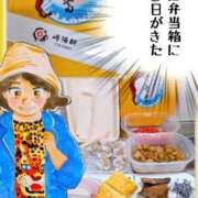 ヒメ日記 2025/12/05 15:31 投稿 弥生-やよい 熟女10000円デリヘル 川崎