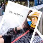 ヒメ日記 2025/12/16 18:19 投稿 弥生-やよい 熟女10000円デリヘル 川崎