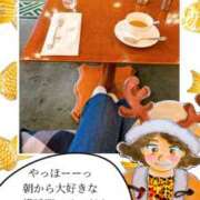 ヒメ日記 2025/12/19 11:18 投稿 弥生-やよい 熟女10000円デリヘル 川崎