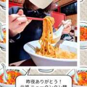 ヒメ日記 2025/12/23 14:19 投稿 弥生-やよい 熟女10000円デリヘル 川崎