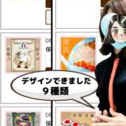 ヒメ日記 2025/12/28 06:22 投稿 弥生-やよい 熟女10000円デリヘル 川崎