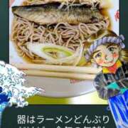 ヒメ日記 2025/12/31 18:58 投稿 弥生-やよい 熟女10000円デリヘル 川崎