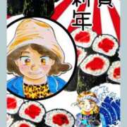 ヒメ日記 2026/01/01 00:37 投稿 弥生-やよい 熟女10000円デリヘル 川崎