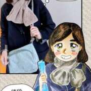 ヒメ日記 2026/01/09 13:28 投稿 弥生-やよい 熟女10000円デリヘル 川崎