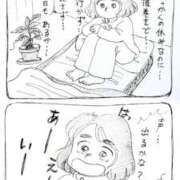 ヒメ日記 2026/01/22 09:38 投稿 弥生-やよい 熟女10000円デリヘル 川崎