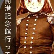 ヒメ日記 2026/01/25 12:07 投稿 弥生-やよい 熟女10000円デリヘル 川崎