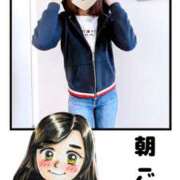 ヒメ日記 2026/02/03 09:33 投稿 弥生-やよい 熟女10000円デリヘル 川崎