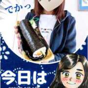 ヒメ日記 2026/02/03 16:27 投稿 弥生-やよい 熟女10000円デリヘル 川崎