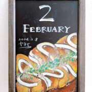 ヒメ日記 2026/02/08 16:00 投稿 弥生-やよい 熟女10000円デリヘル 川崎