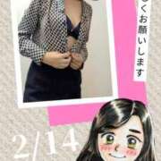 ヒメ日記 2026/02/14 15:43 投稿 弥生-やよい 熟女10000円デリヘル 川崎