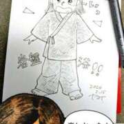 ヒメ日記 2026/02/15 09:08 投稿 弥生-やよい 熟女10000円デリヘル 川崎