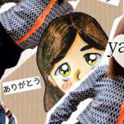 ヒメ日記 2026/02/15 17:45 投稿 弥生-やよい 熟女10000円デリヘル 川崎