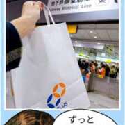 ヒメ日記 2026/02/17 11:11 投稿 弥生-やよい 熟女10000円デリヘル 川崎