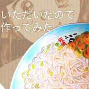 ヒメ日記 2026/02/17 19:37 投稿 弥生-やよい 熟女10000円デリヘル 川崎