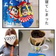 ヒメ日記 2026/02/18 16:20 投稿 弥生-やよい 熟女10000円デリヘル 川崎