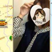 ヒメ日記 2026/02/21 09:10 投稿 弥生-やよい 熟女10000円デリヘル 川崎