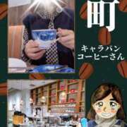 ヒメ日記 2026/02/21 17:43 投稿 弥生-やよい 熟女10000円デリヘル 川崎
