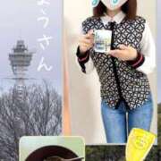 ヒメ日記 2026/03/04 06:55 投稿 弥生-やよい 熟女10000円デリヘル 川崎