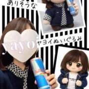 ヒメ日記 2026/03/09 19:45 投稿 弥生-やよい 熟女10000円デリヘル 川崎