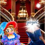 ヒメ日記 2026/03/14 06:46 投稿 弥生-やよい 熟女10000円デリヘル 川崎