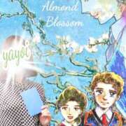 ヒメ日記 2026/03/14 12:21 投稿 弥生-やよい 熟女10000円デリヘル 川崎