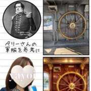 ヒメ日記 2026/03/17 20:01 投稿 弥生-やよい 熟女10000円デリヘル 川崎