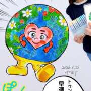 ヒメ日記 2026/03/22 21:09 投稿 弥生-やよい 熟女10000円デリヘル 川崎