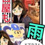 ヒメ日記 2026/03/25 18:02 投稿 弥生-やよい 熟女10000円デリヘル 川崎