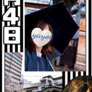 ヒメ日記 2026/04/04 17:07 投稿 弥生-やよい 熟女10000円デリヘル 川崎
